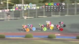 FI サンケイスポーツ・夕刊フジ賞　最終日10R　ガールズ決勝