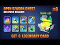 GET 6 LEGEND CARD (SEASON CHEST) 😍 | tanks A Lot (Eps 6)