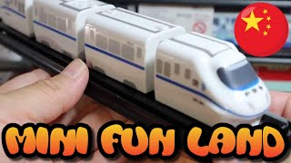 開封 台灣迴力小列車  和諧號CRH2型電聯車 Taiwan Pull Back Toy Train unboxing (000403)