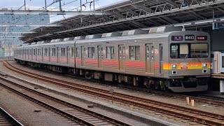 東急大井町線9000系9008F各駅停車溝の口駅行き二子新地駅到着(2023/6/19)