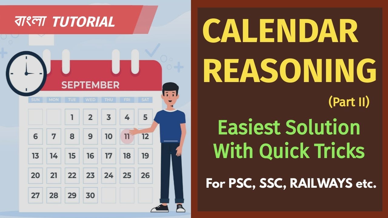 Calendar Problem Aptitude Trick II - YouTube