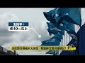 42%马来选民支持希盟 雪州变天有难度 八点最热报 14 07 2023