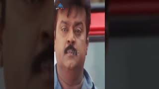 நாகரிகம் note the point | Chokka Thangam Comedy Scene | Goundamani | Vijayakanth | #ytshorts