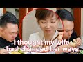 I thought my wife had changed her ways.#吃播 #整蛊 #mukbang #吃货 #eat