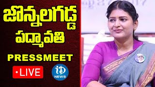 సింగనమల YSRCP MLA జొన్నలగడ్డ పద్మావతి ప్రెస్ మీట్ | iDream News