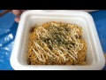 夜食動画　一平ちゃん　夜店の焼そば　蒲焼のたれ味　明星 カップラーメン instant cup ramen chow mein japanese kabayaki sauce