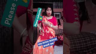 যারা কমেন্ট করবেন #funny #comedy #subscribe #comedyfilms #funny #viralvideo #tinnong