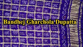 Gharchola Dupatta | Bandhej Gharchola Dupatta