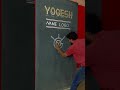 yogesh name logo ❤️ yogesh name logo youtubeshorts