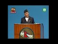 pm kp oli speech in parliament संसदमा प्रधानमन्त्री केपी ओलीको सम्बोधनः विप्लवलाई दनाक