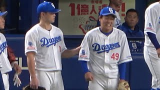 細川のパワーで腕をマッサージされて悶絶する伊藤康祐（笑） (2023/06/17)