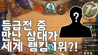 [타요등급전]전설가는길에 세계 랭킹 1위 파벨을 만나다!