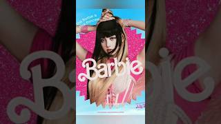 lisà as barbie 🌺#not your barbie girl#ava max#jennie#jisso#rose#blackpink#viral#subscribe#ytshorts