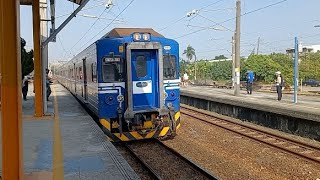 《列車進出站集錦》3207次EMU500型區間車新營站進站