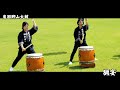 【新潟県文化祭2021】鬼面獅子山太鼓