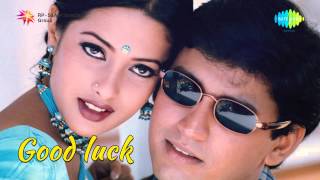 Good Luck | Idhayam Thudikkirathe song