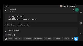 Delete Middle Element from Stack | C++ DSA Algorithm Explained