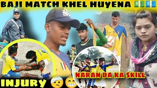 Puysa te baji match khel huyena ll team mate kola saw ll