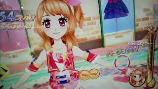 アイカツ！　プレイ動画　撮ってみた 702