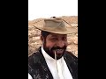 رجل البرية صباح الخير