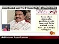 தற்போதைய நேரத்தின் முக்கிய செய்திகள் | 04.01.2022 | Deaf And Dumb News