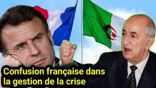 🇩🇿🇫🇷 Tensions diplomatiques entre la France et l’Algérie : appels au dialogue et impasse persistante