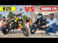 Tvs Raider 125 vs Bajaj Pulsar N125 which Is Best Bike in 125cc?