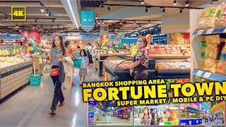 FORTUNE TOWN , Bangkok / Super market / Camera / PC-DIY Specialty Shoppingmall!