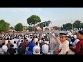 SHOLAT IDUL ADHA TAHUN 2024 DI LAPANGAN ALUN ALUN PANCASILA KEBUMEN