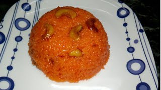 பாசுமதி அரிசி கேசரி செய்வது எப்படி /How To Make Basmati Rice Kesari /South Indian Recipe