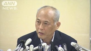 舛添都知事問題　調査結果を公表ノーカット08(16/06/06)