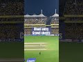 ipl 2024 ipl yellove csk chennai fortresschepauk dhoniforever dhoni