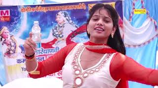 Ritu jangra Dance Haryanvi