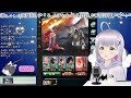 インターバル.*･ﾟ　英雄狙い.ﾟ･*闇古戦場✧︎*。雑談配信【 グラブル granbluefantasy】