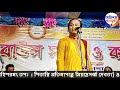 সনাতন ধর্মে জননী জন্মভূমিশ্চঃ স্বর্গাদপি গরীয়সি ইসলাম ধর্মে মায়ের চরণতলে বেহেস্ত অপূর্ব ব্যাখ্যা