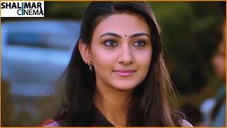 Neelam Upadhyaya Scenes Back to Back || Telugu Latest Movie Scenes || Shalimarcinema Neelam Upadhyaya Scenes Back to Back || Telugu Latest Movie Scenes || Shalimarcinema