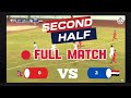 Nepal Vs Yemen || 2026 Fifa World Cup AFC Qualifiers || Second Half