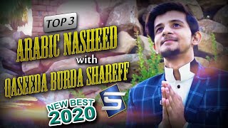 Top3 Arabic Nasheed With Qaseeda Burda Sharif |Imran Alvi |Studio5