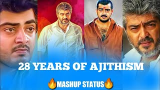 28 Years Of Ajithism - Mass Mashup | #thala #thalaajith #ajithkumar #valimai