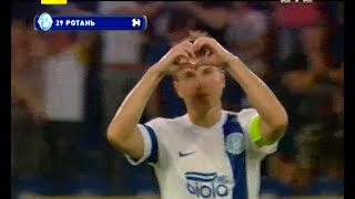 Днепр - Черноморец - 1:2. Гол: Руслан Ротань (63')