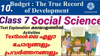 Class 7 Social Science Unit 10 Budget The True Record Of Development Full Text Explanation Activitie