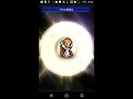 ffrk vs魔人ベリアス＆アルケオデーモン 堕魂の白騎士2