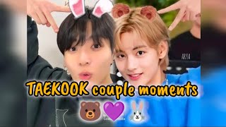 Taekook MOMENTS That Will Melt Your Heart