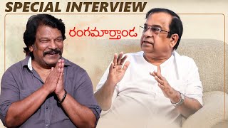 Rangamartanda Brahmanandam And Krishna Vamshi Interview | TFPC