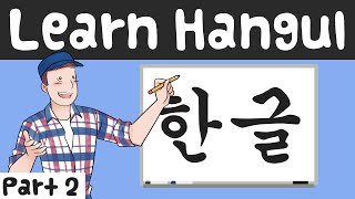 Learn Hangul (Part 2) - First Syllable Block and More Letters (ㅁ, ㅂ, ㅅ, ㅈ, ㅎ, ㅗ)