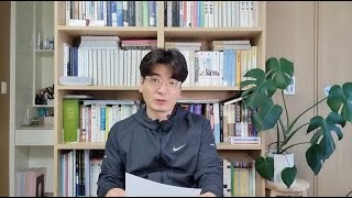 역사 수업에서 활용되는 발문