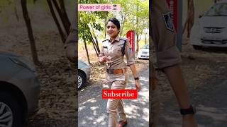 🚨MP POLICE🚨 life after selection as inspector in MP #viralvideo #viralshorts #short #viral#mppolice