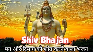 he Shiv Shambhu ! Mind relaxing bhajan with soft music #shivbhajan #shivarti @DkJindal