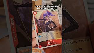 One Piece 500 Years in the Future 4/24 #onepiece #onepiececardgame #viralshort #shortvideo #shorts