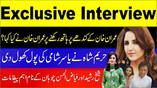 Mxtube.net :: pakistani mathira khan sex Mp4 3GP Video 